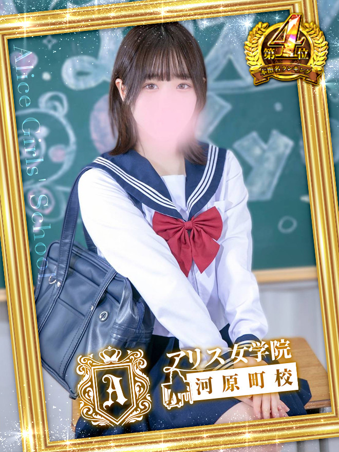 ���΂����