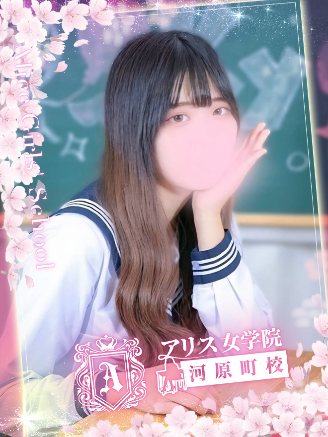 �������Ƃ�