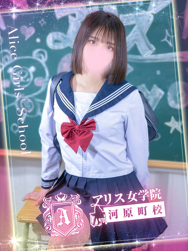 ���ʂ݂���