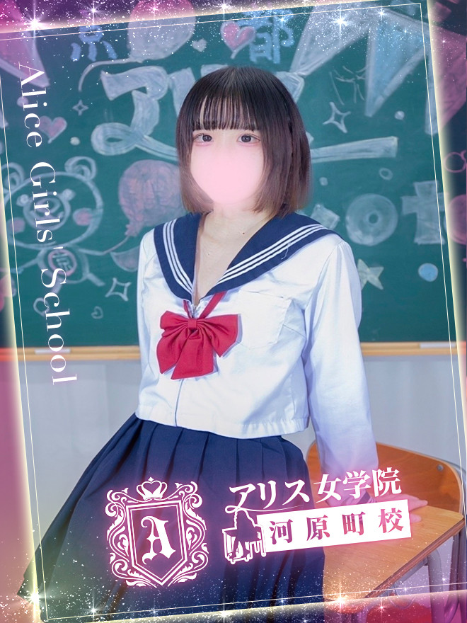 �X�؂邫��