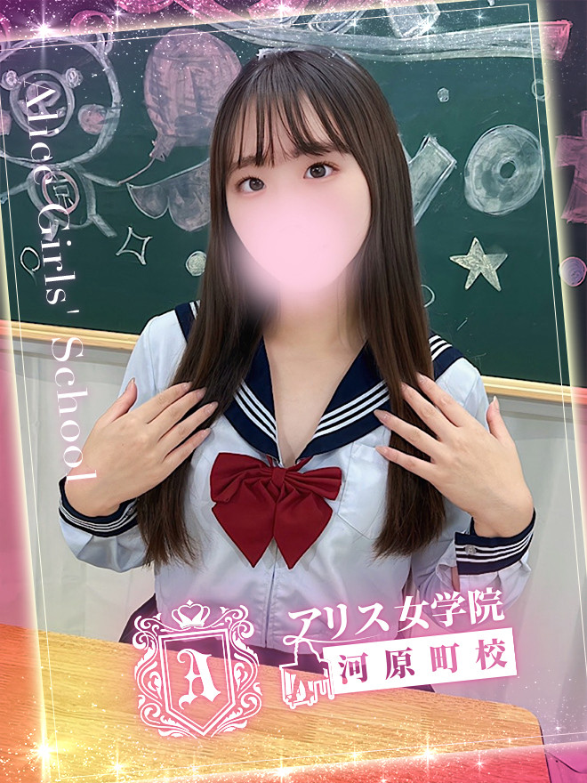 �k�����肳